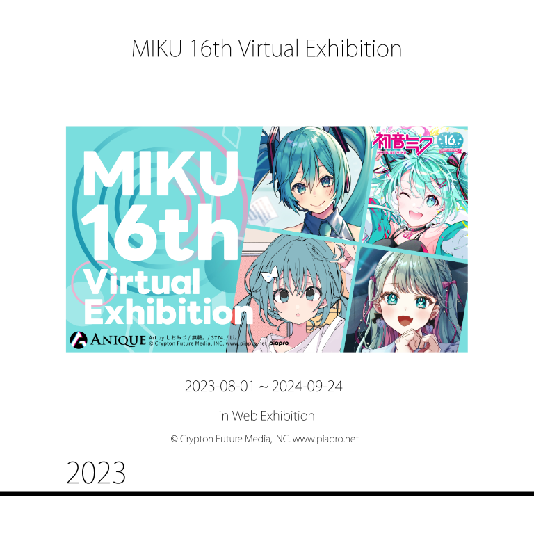 MIKU 16th Virtual Exhibition